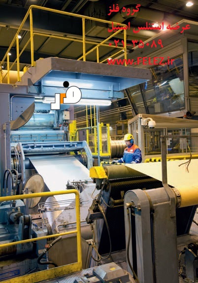 نورد سرد ورق استیل